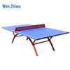 WenZhiWu Foldable Outdoor Standard Ping Pong Table