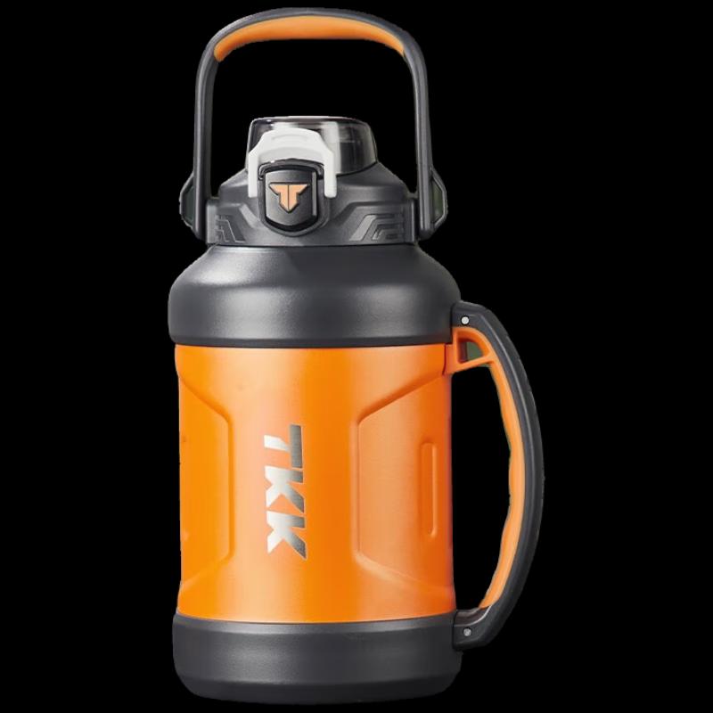 TKK Large Capacity Insulated Thermos