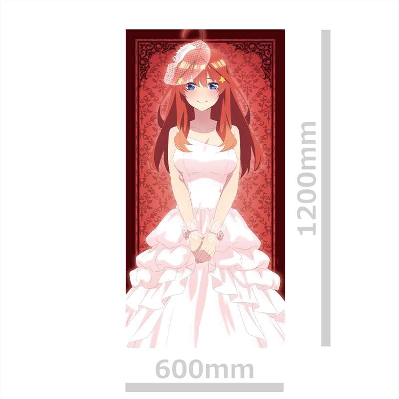 Quintessential 120cm Big Towel E Satsuki Wedding Dress "The Quintuplets" [Nakano Ver.]