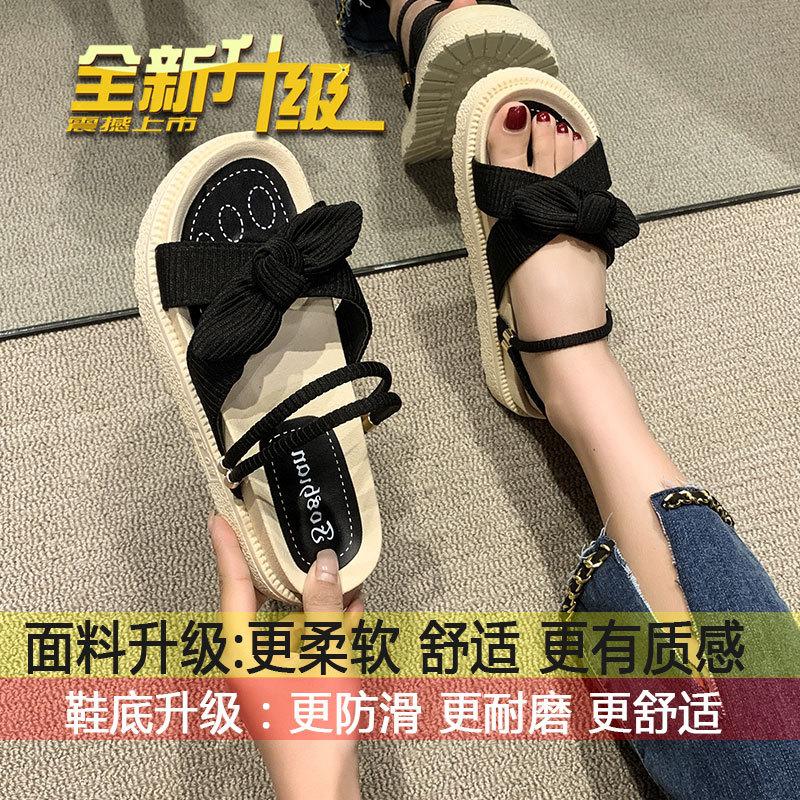 

With skirt platform fairy style Roman beach slippers female summer wear 2025 new ins trendy two sandals 35