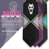 JoJo's Bizarre Adventure Yoshikage Kira Black Skull Easy Zip Tie (Japanese Edition)