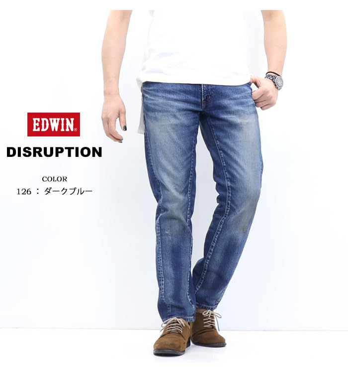 Edwin DISRUPTION Regular Straight Denim Tmavě modré kalhoty, Pánské,