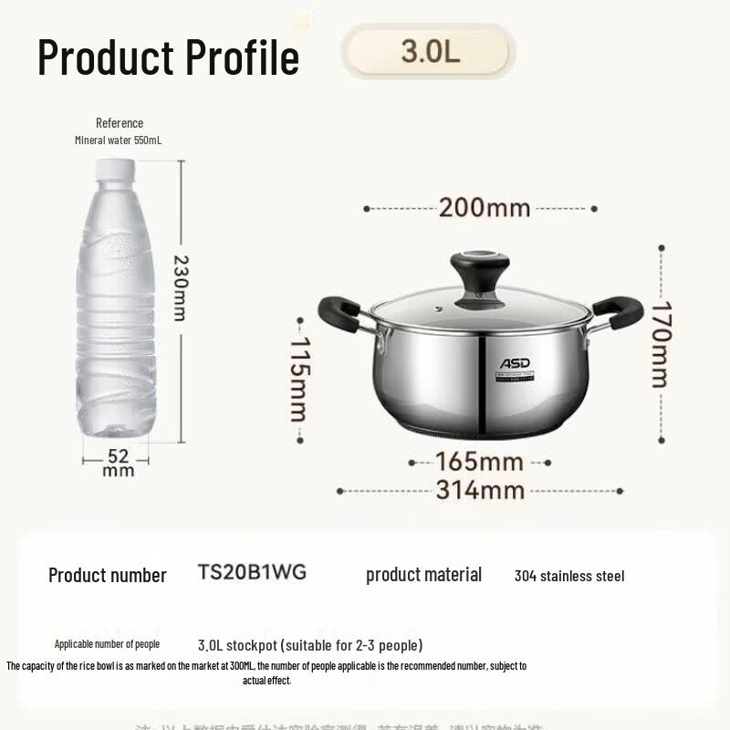 ASD 304 Stainless Steel Saucepan