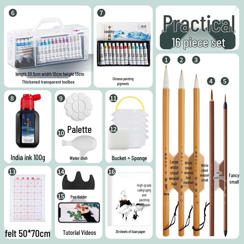 12/24 Color Chinese Ink Painting Set for Beginner and Elementary Art Students