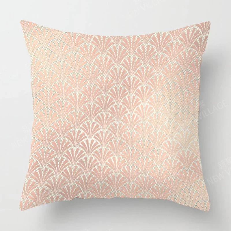 Abstract Personality Design Pink Marble Cushion Cover Home Decor Throw Pillow Cover Living Room Sofa Decor