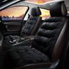 Five-Seater Wool Car Seat Cushion for Rear Row and Single Seats