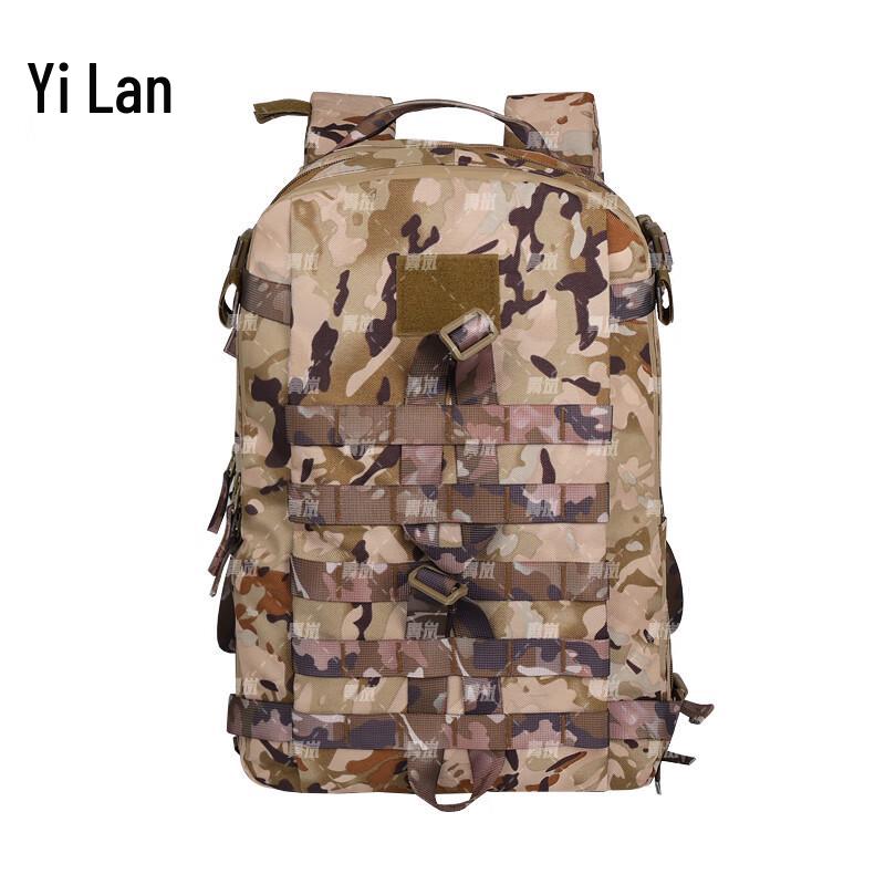 Yilan Tactical Assault Backpack