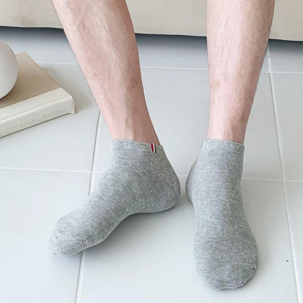 5 Paar Herren Edge Point Sneaker Socken