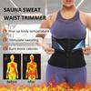 Sauna Sweat Talia Trener Gorset Trymer dla kobiet Dolny brzuch Pas wyszczuplający Spalanie tłuszczu Urządzenie do modelowania sylwetki Sportowy pas Trening Bielizna modelująca Pasy modelujące