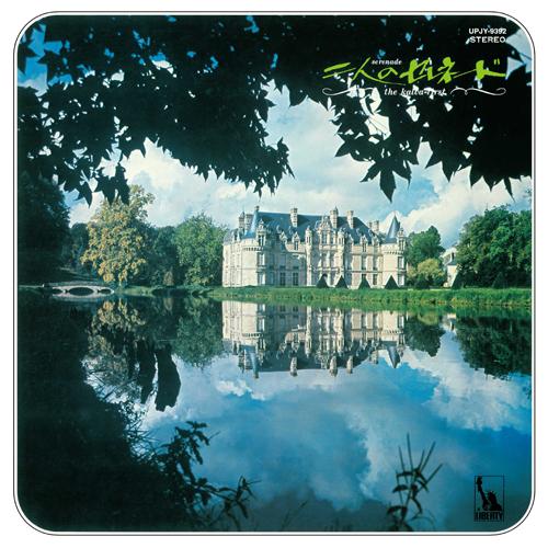 

LP Record KALUA - Serenade UPJY9392 LIBERTY 2024 Japan Japanese Pop/Rock