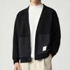 Spring New Men's Simple Loose V-neck Sweater Cardigan Jacket