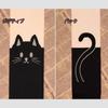 Women Cute Black Cat Printed Silk Knee Socks Casual Thigh Cotton Warm High Over Knee Socks Cute Romantic Socks Lady Cat