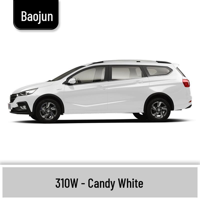 Baojun 310/310W Touch-up Paint Pen: Complete Car Scratch Repair Set