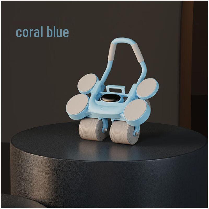 Automatic Rebound 4-Wheel Abdominal Roller