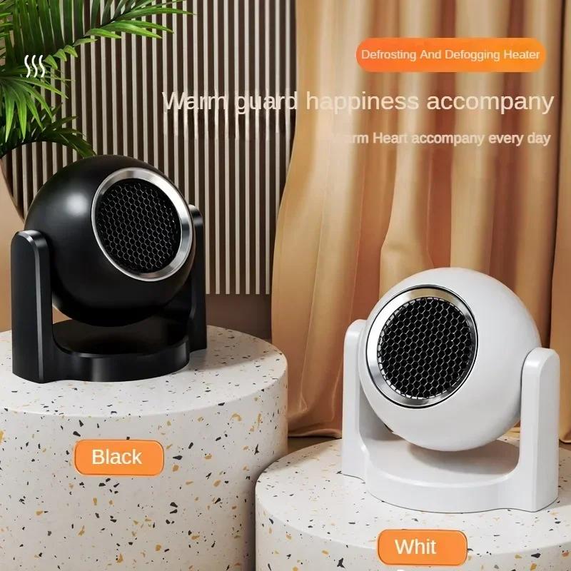 Ogrzewanie samochodu zimowego Ogrzewanie szyb samochodowych Ogrzewanie samochodu 12 V Szybkie ogrzewanie i chłodzenie Suszarka do włosów Ogrzewanie Akcesoria samochodowe zimowe