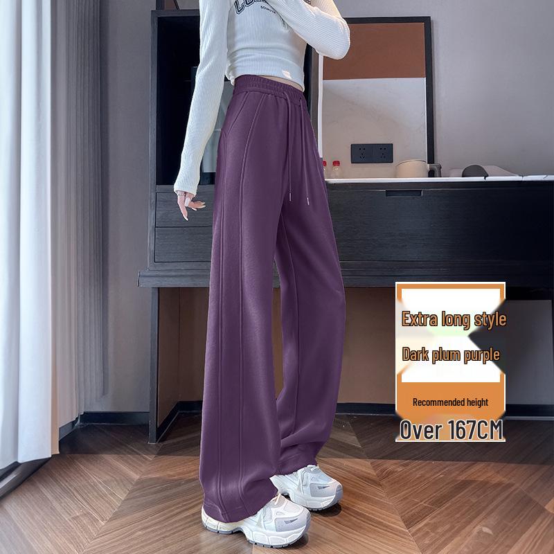 

Женские велюровые спортивные штаны широкого кроя - Спортивные штаны-бананы, увеличивающие рост, для осени/зимы 2025 Double Extra Large