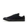Converse All Star Ox 'All Black' (Unisex) Black Monochrome Canvas Shoes M5039