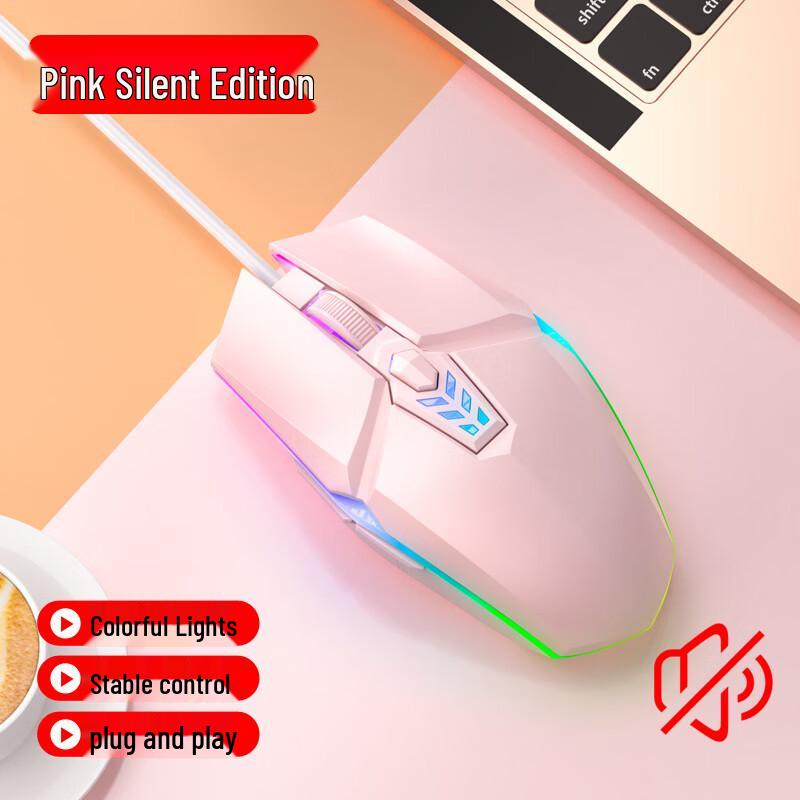 Morzau S700 Wired Gaming Mouse