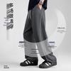 JEEP Men's American Style Striped Wide-Leg Casual Pants