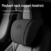 Maybach S-Klasse & GLS Nacken- und Lendenwirbelstütze Kopfstütze