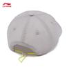 Li-Ning Unisex Summer Baseball Cap AMYW193