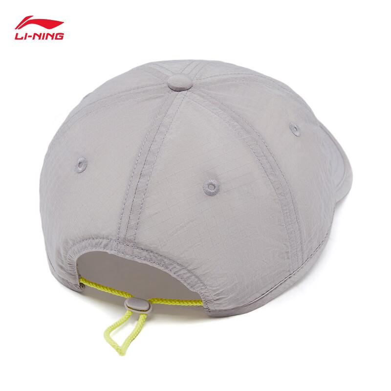 Li-Ning Unisex Summer Baseball Cap AMYW193