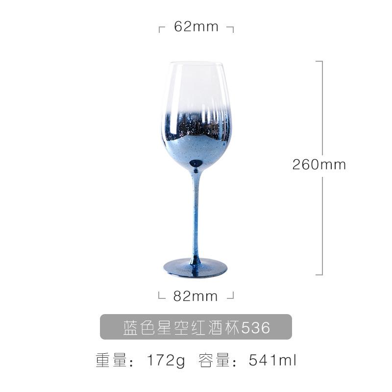 Blue Starry Sky Crystal Glass Goblet Red Wine Glass Mug Home High Value Party Grape Champagne Glass Cocktail Set Furniture Items
