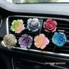 Peony Flower Car Vent Air Freshener & Perfume Decor
