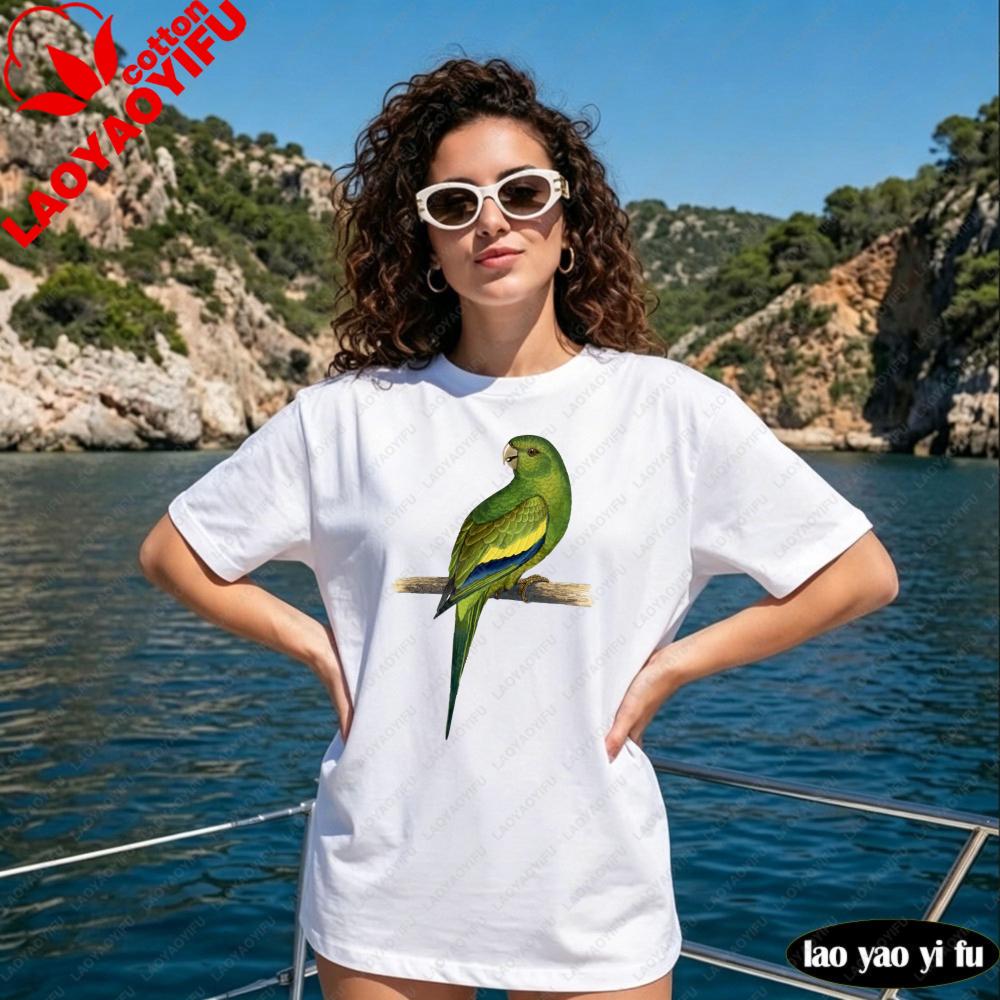 Vintage Green Parrot Bird Graphic TShirt Cottagecore Aesthetic Retro Ornithology Illustration Tropical Bird Print Unisex Shirt