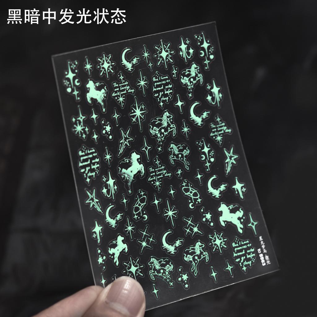 1pcs Cute Graffiti Lines Nail Art Stickers 5D Embossed Butterfly Rabbit Nail Art Accessory Stickers Self Adhesive Decal