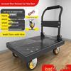Lightweight Portable Folding Hand Cart for Moving and Delivery, Small Flatbed Truck for Household Use, Free Shipping