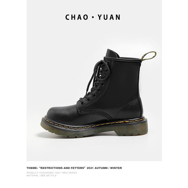 [Customized] Martin Boots Short Boots Women's Autumn and Winter Boots OEM Locomotive Flat-bottomed Knight Boots Lace-up Leather Boots