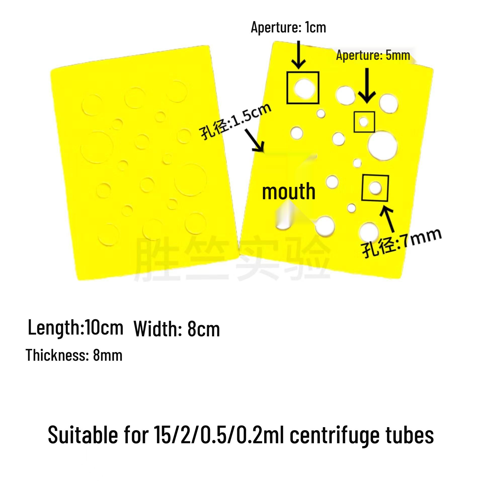 Floating Foam Boards for Water Baths - Various Shapes and Sizes Available
