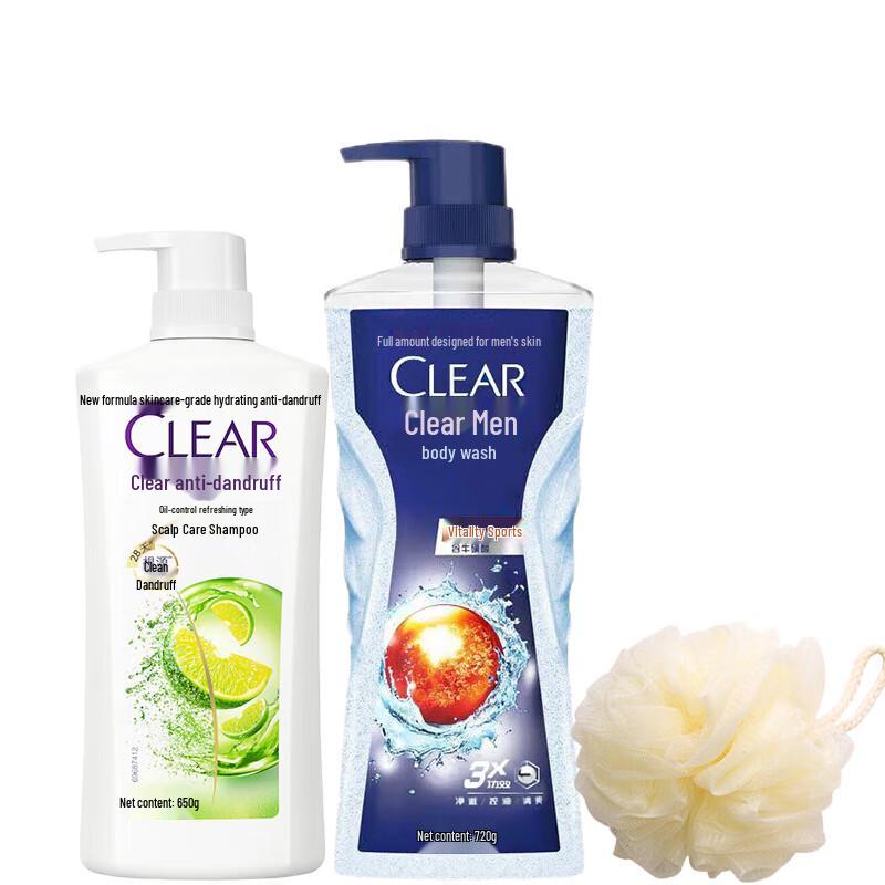 Clear Oil Control Shampoo & Men s Shower Gel Set