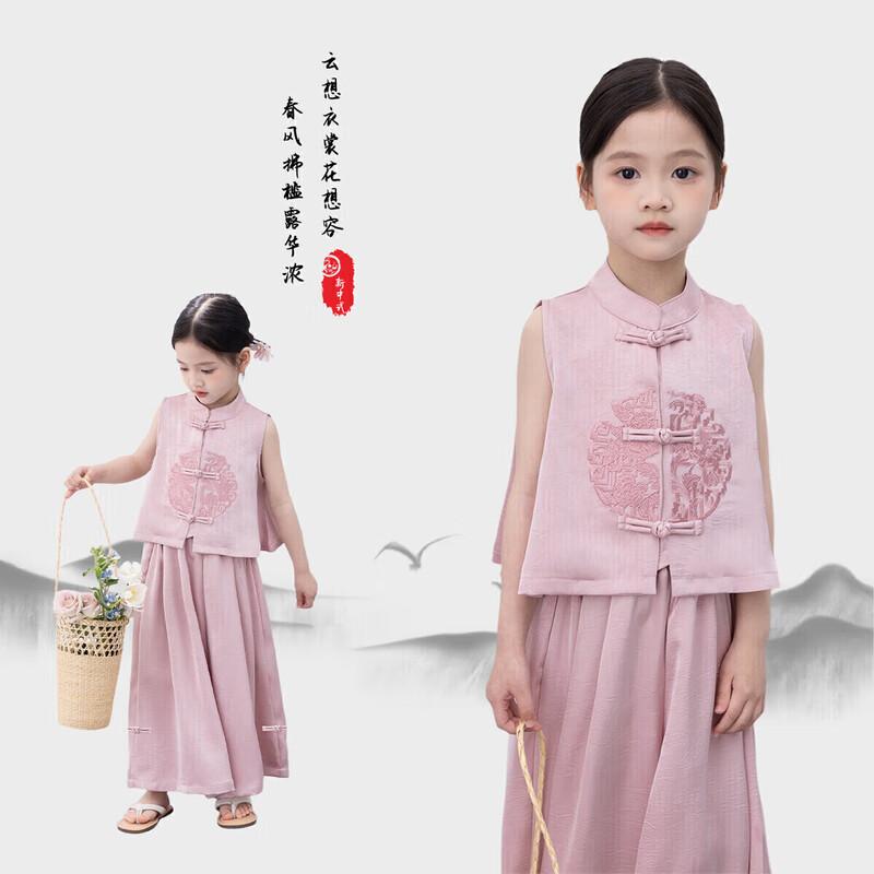 Tutuxiaoxiang Girls  New Chinese Style Two-Piece Set 110
