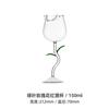 Pink Rose Shape Wine Glasses 150/280ml Lead-Free Lightweight Luxury Transparent Goblet Champagne Cup for Wedding Party