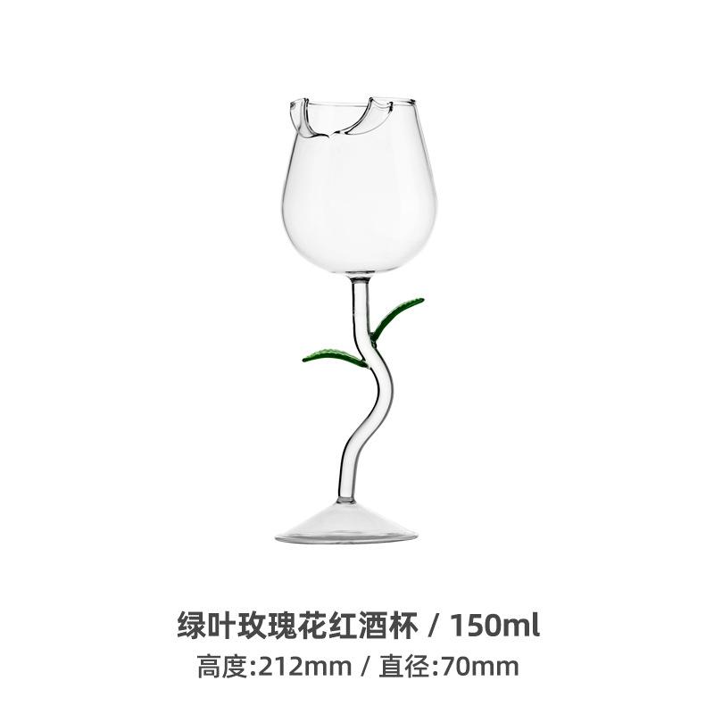 Pink Rose Shape Wine Glasses 150/280ml Lead-Free Lightweight Luxury Transparent Goblet Champagne Cup for Wedding Party