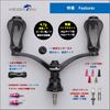 HEIGHTEN 80mm/98mm Reel Handle with 20mm/21mm Carbon Knob for Shimano and Daiwa Spinning Reels, Gourd Series (80mm - Black) (936)
