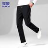 ROMON Men's Business Casual Straight-Fit Pants