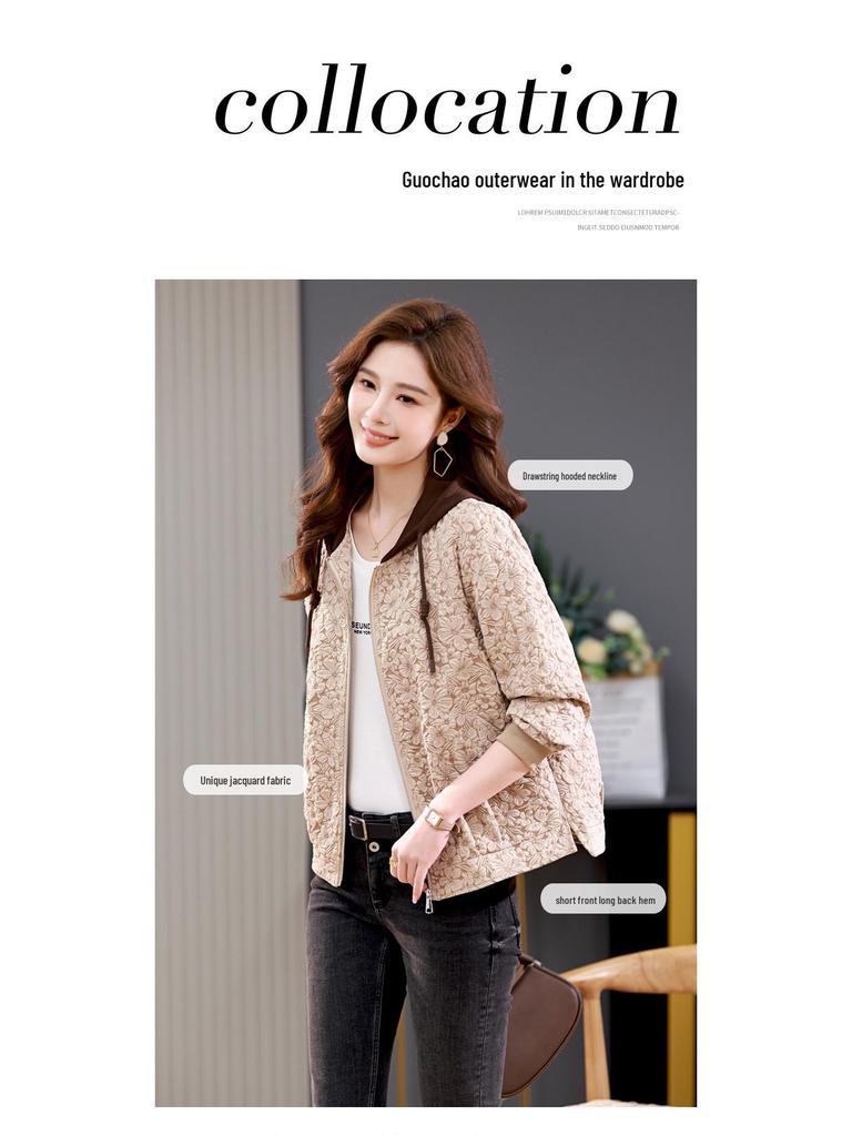 Women's Spring 2024 Fashionable Chinese Jacquard Hooded Jacket