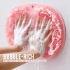 Foot Wash Brush Rub Back with Sucker Brush Bathroom Tool Foot Massage Pad Shower Massage Mat Exfoliating Bath Pad Bath Sponge