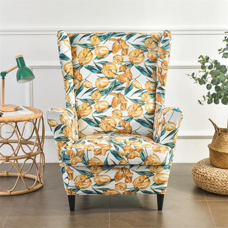 Wing Chair Slipcover Stretch Spandex Armchair Cover Relax Sofa Covers With Seat Cushion Covers Footstool Cover Floral Printed