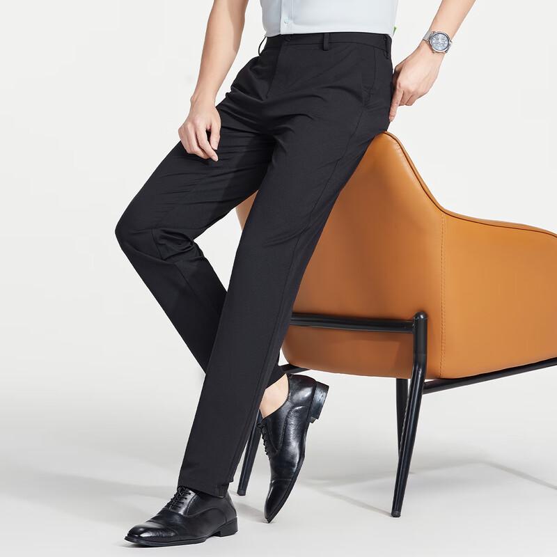 Shanshan Men's Cool Lyocell Straight-Leg Trousers