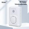 Ansairui Infrared Motion Sensor Voice Announcer