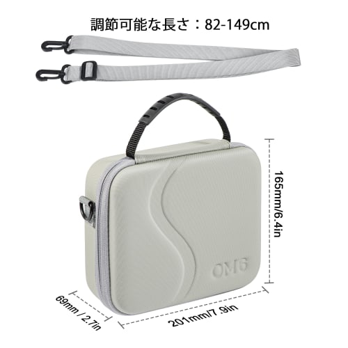 STARTRC DJI Osmo Mobile 6 Case, Waterproof and Portable Travel Shoulder Bag for DJI OM6 Gimbal Stabilizer, Shockproof and Portable