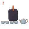 Bafangli "Slow Dance Life" 5-Piece Ceramic Tea Set