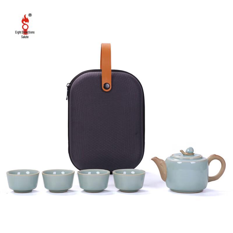 Bafangli "Slow Dance Life" 5-Piece Ceramic Tea Set