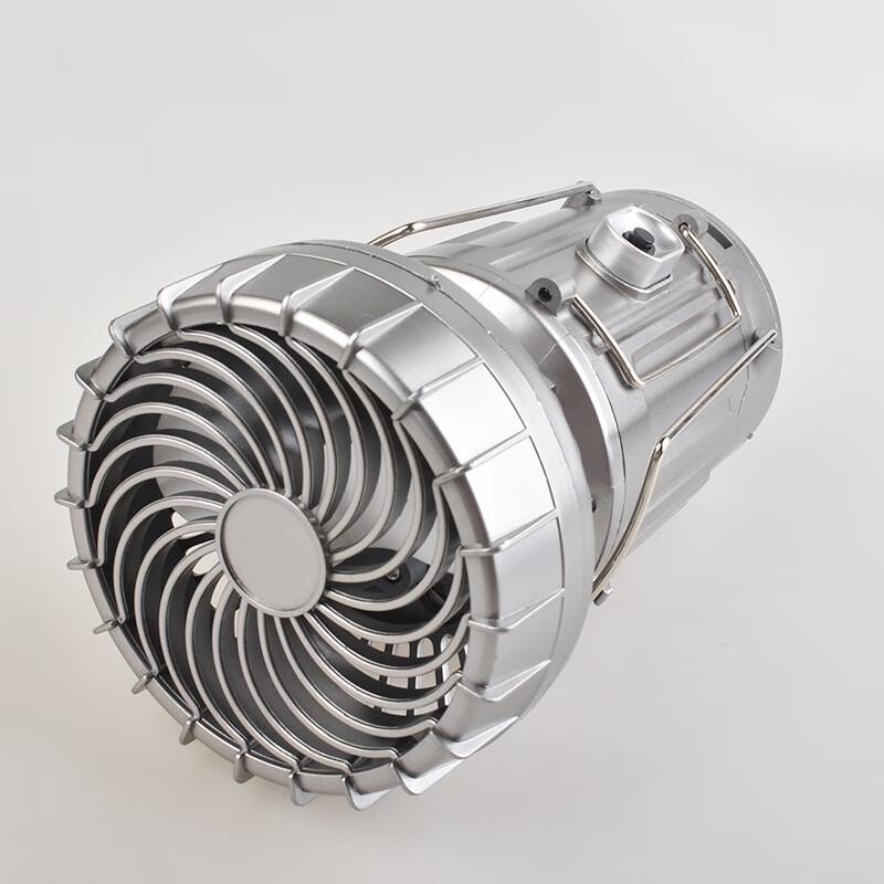 Folding Solar Camping Lantern with Fan