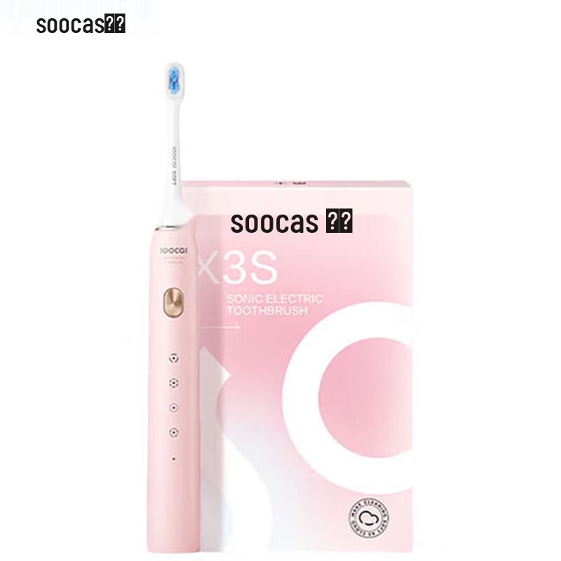 

Soocas X3S Sonic Electric Toothbrush