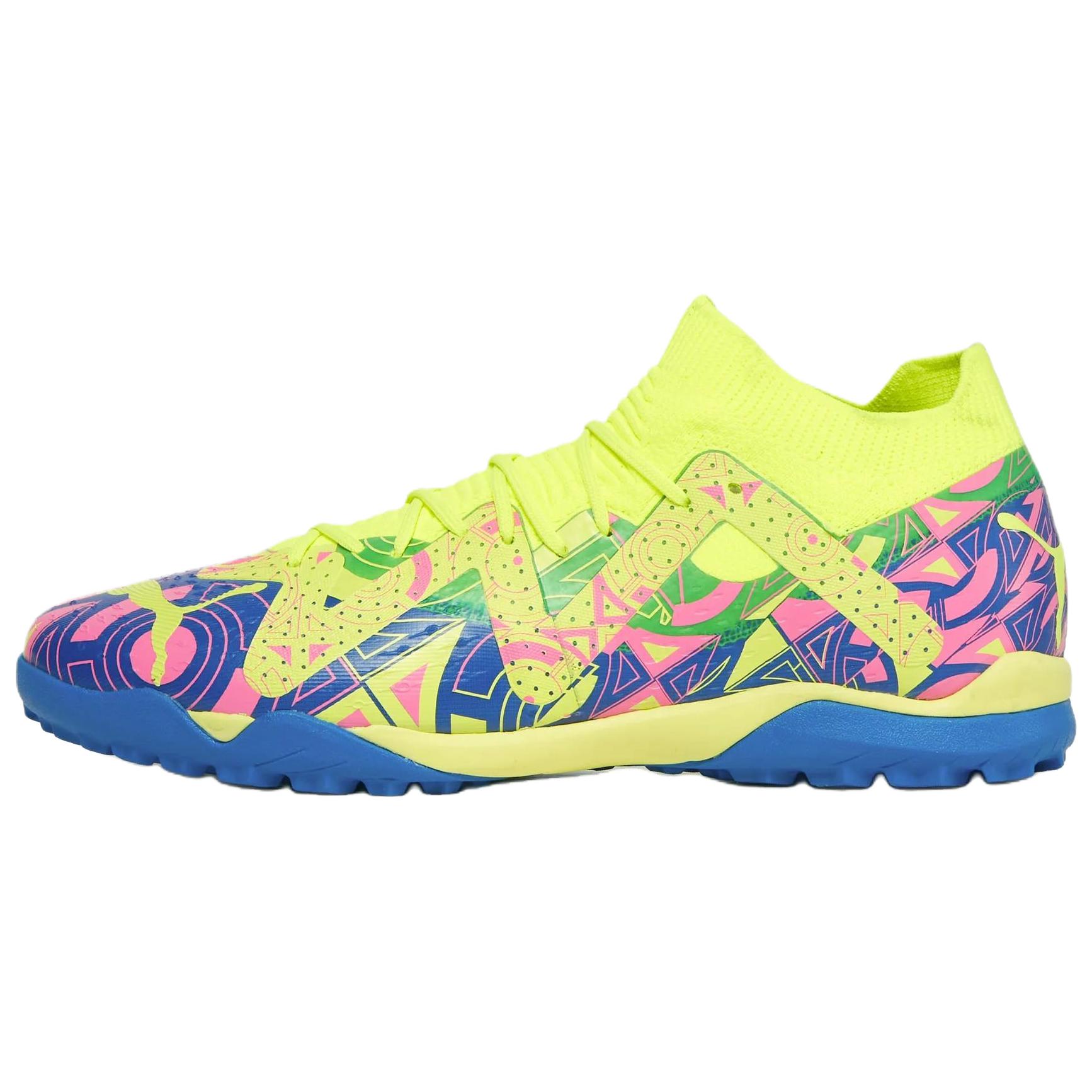 Puma Future Match Удобные Мягкие Футбольные Бутсы Мужские кроссовки Желтые 107548-01 42.5